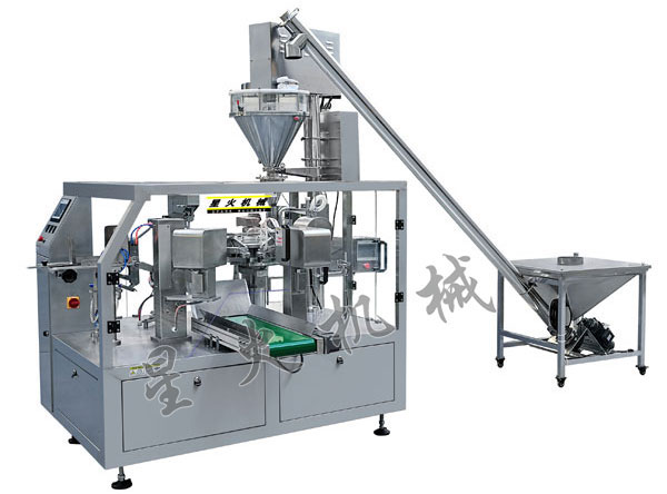 全自動五香粉包裝機/五香調料粉末包裝機